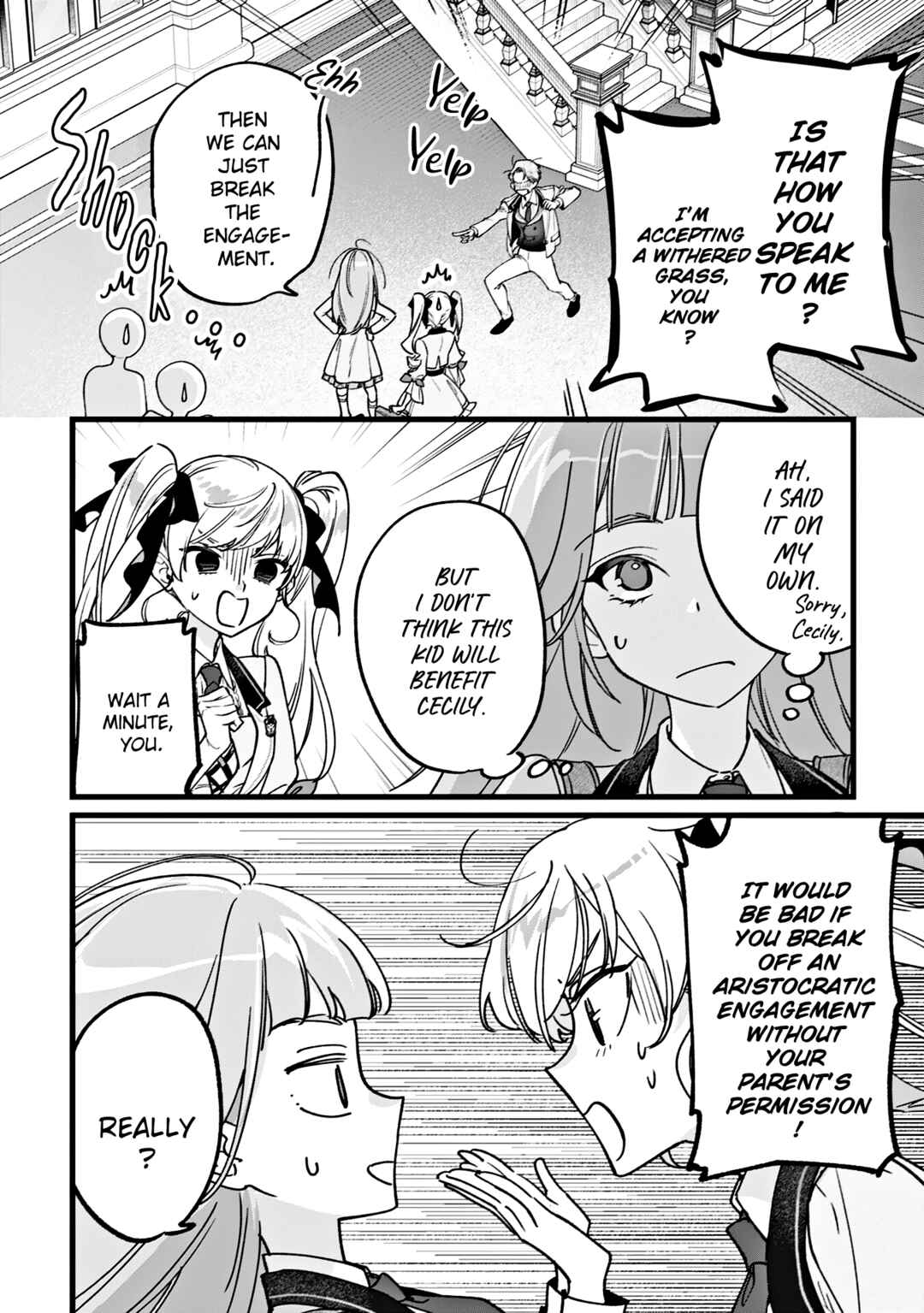 Page 5 Chapter 3 Doteihen Reijou ni Hyoui Shita 800-nen Mae no Akujo wa Hissori Seishun wo Tanoshinde Iru