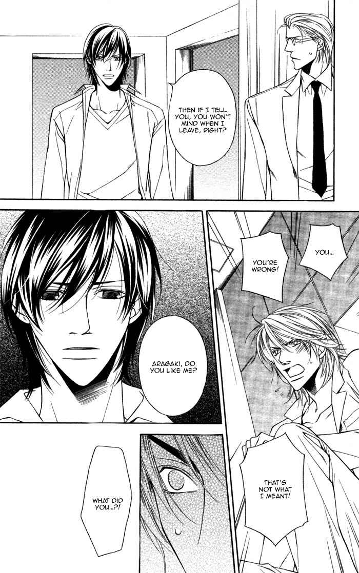 Page 13 Chapter 5 Aishuu