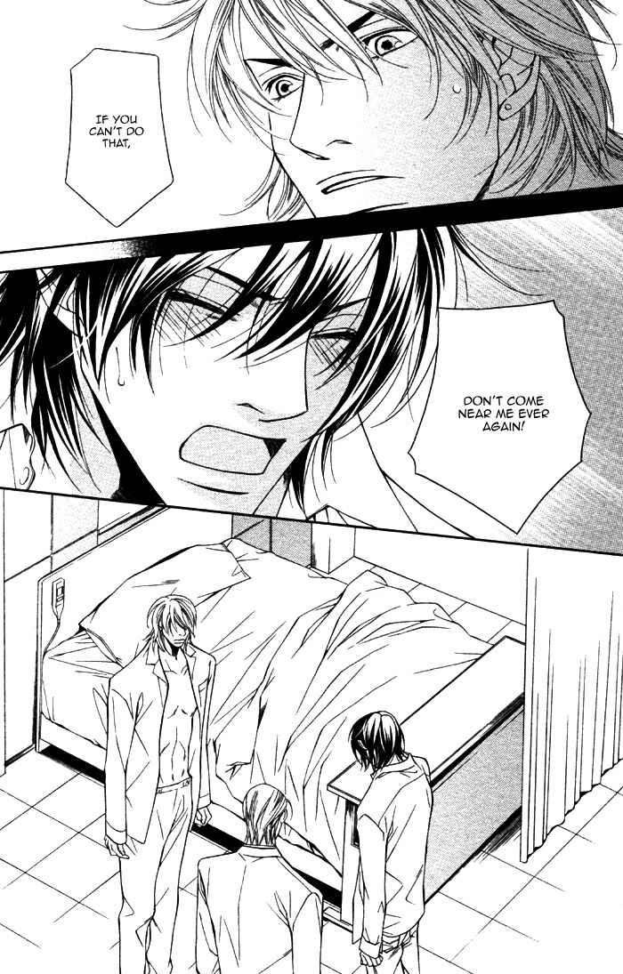 Page 18 Chapter 5 Aishuu
