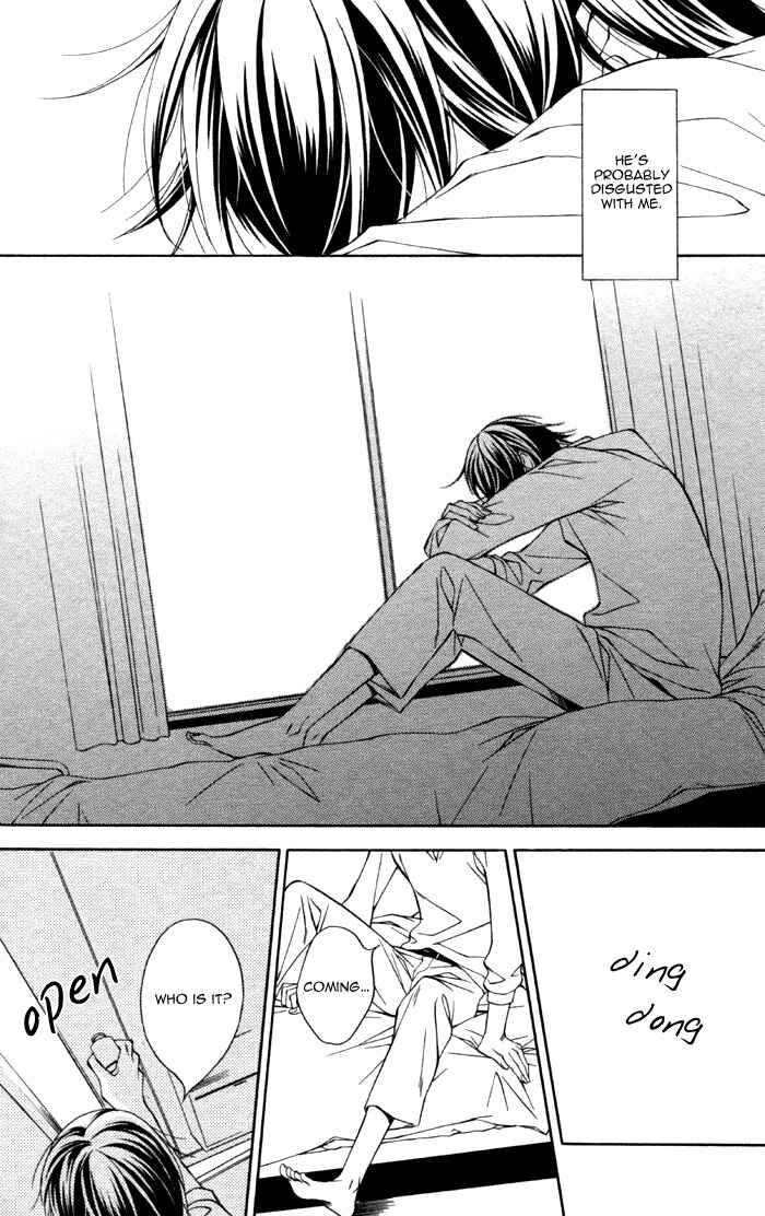 Page 28 Chapter 5 Aishuu