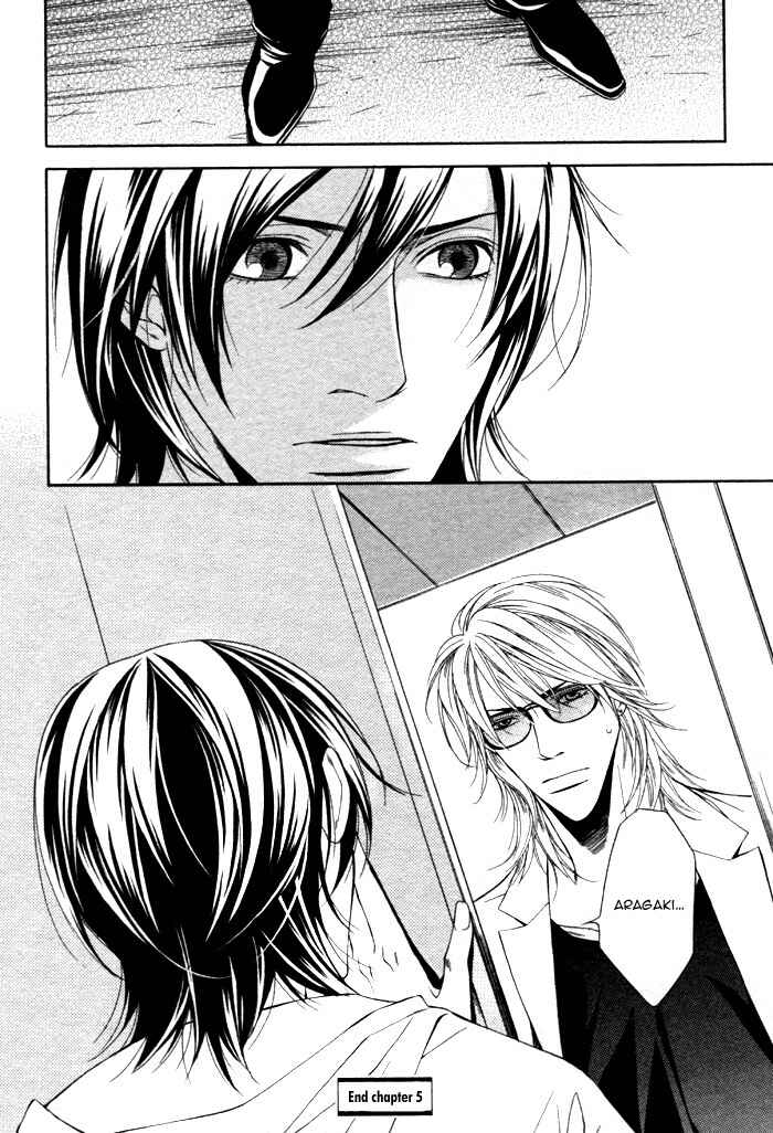 Page 29 Chapter 5 Aishuu