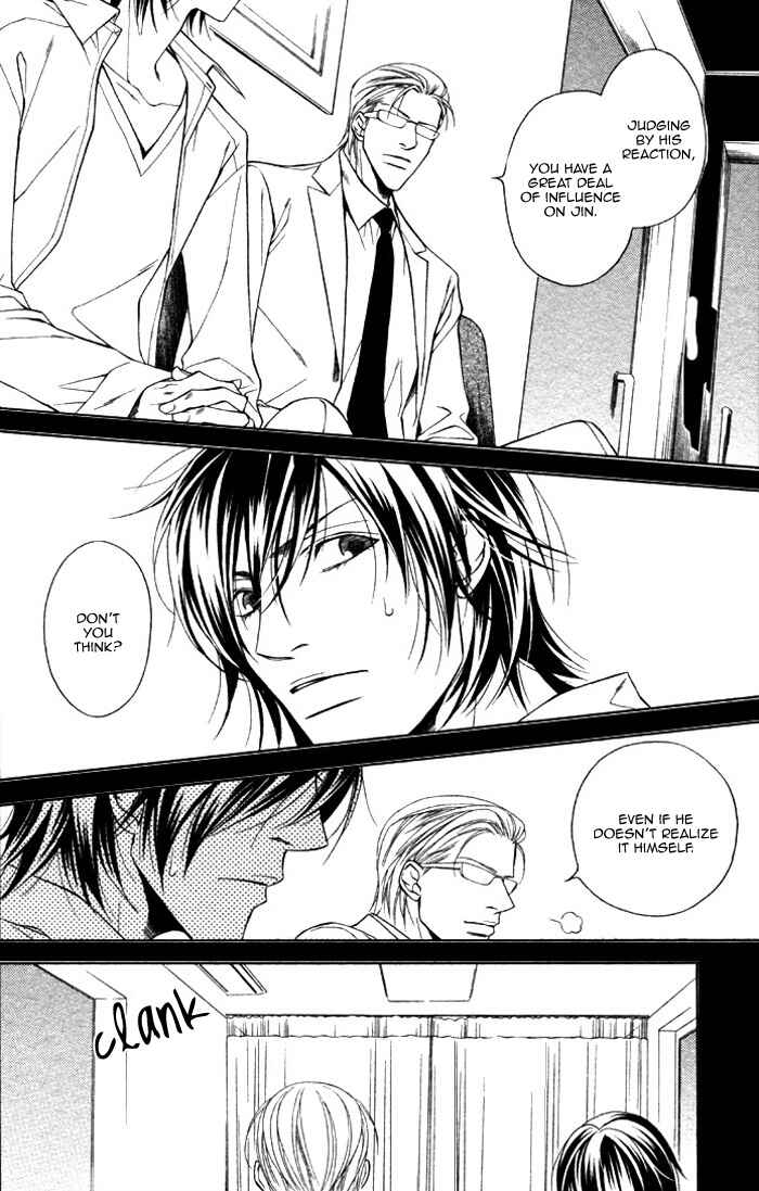 Page 9 Chapter 5 Aishuu