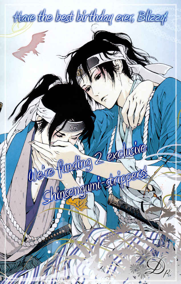 Page 1 Chapter 2 Aishuu