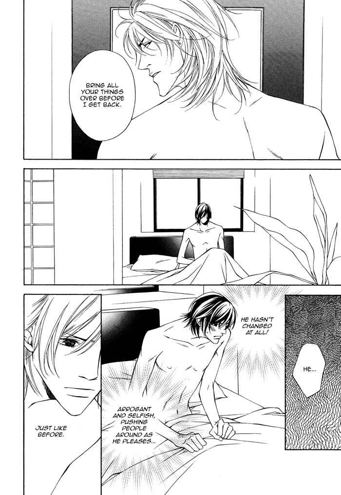 Page 13 Chapter 2 Aishuu