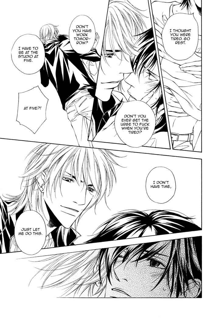 Page 18 Chapter 2 Aishuu