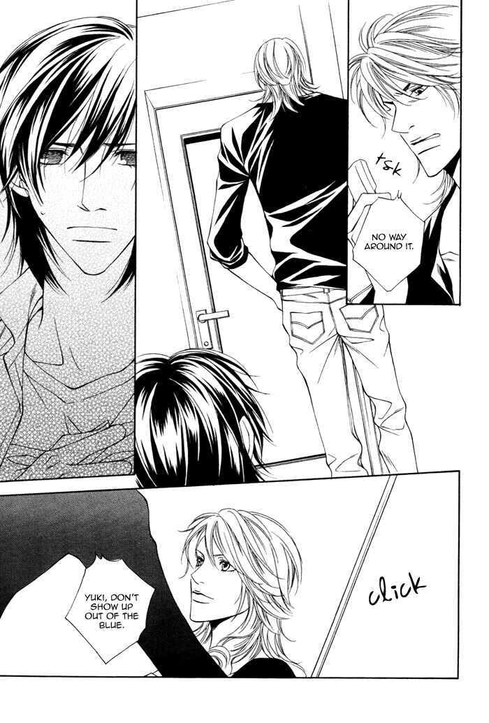 Page 26 Chapter 2 Aishuu
