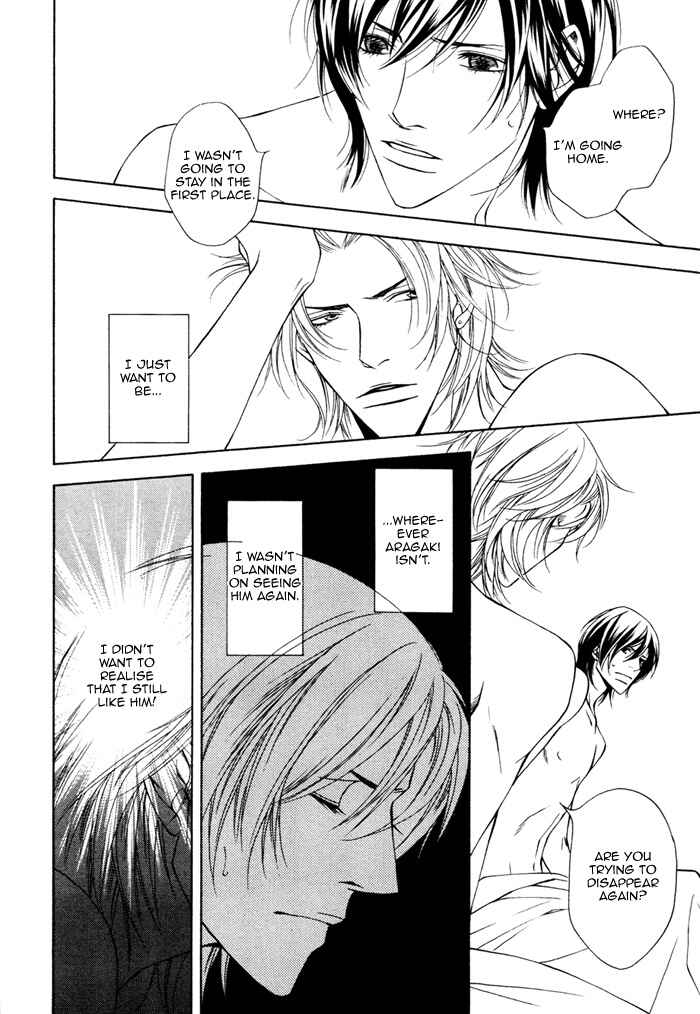 Page 9 Chapter 2 Aishuu