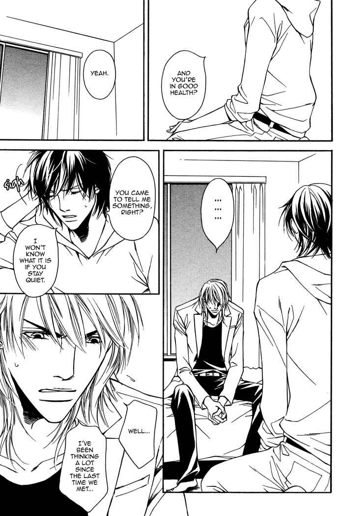Page 10 Chapter 6 Aishuu