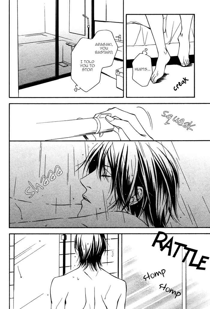 Page 31 Chapter 6 Aishuu