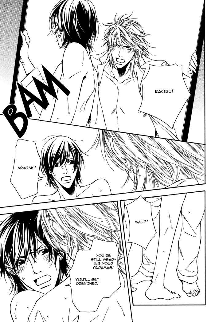 Page 32 Chapter 6 Aishuu
