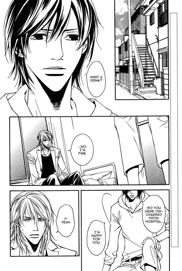Page 9 Chapter 6 Aishuu