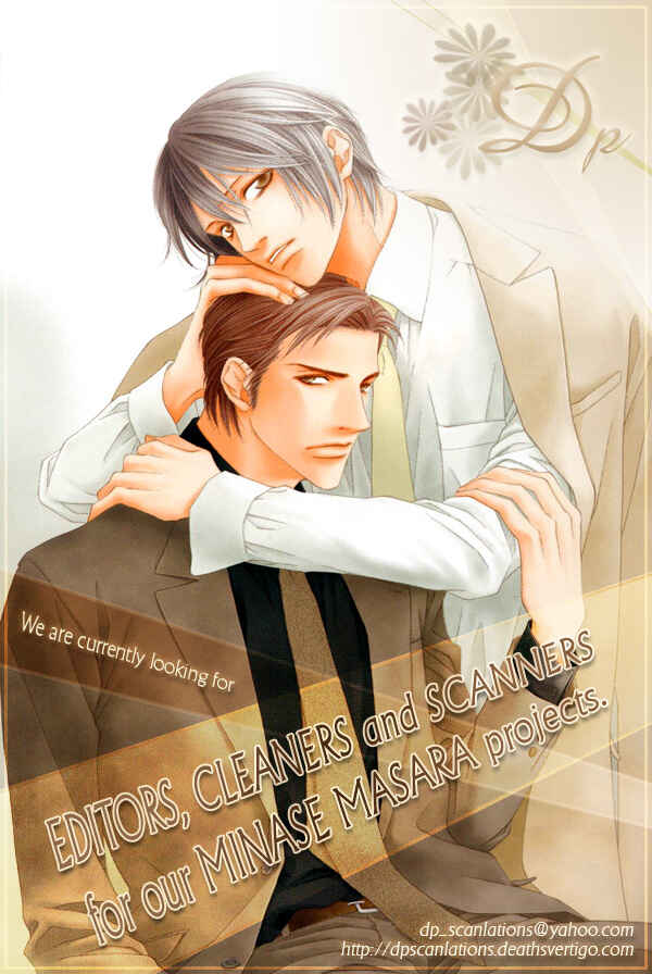 Page 1 Chapter 3 Aishuu