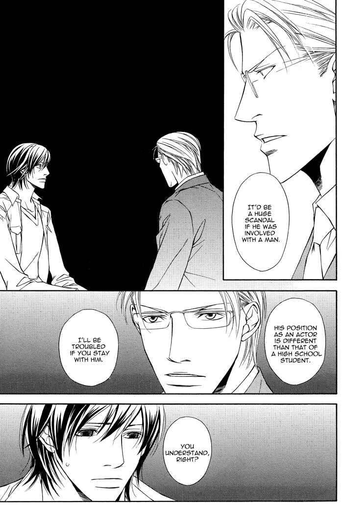 Page 12 Chapter 3 Aishuu