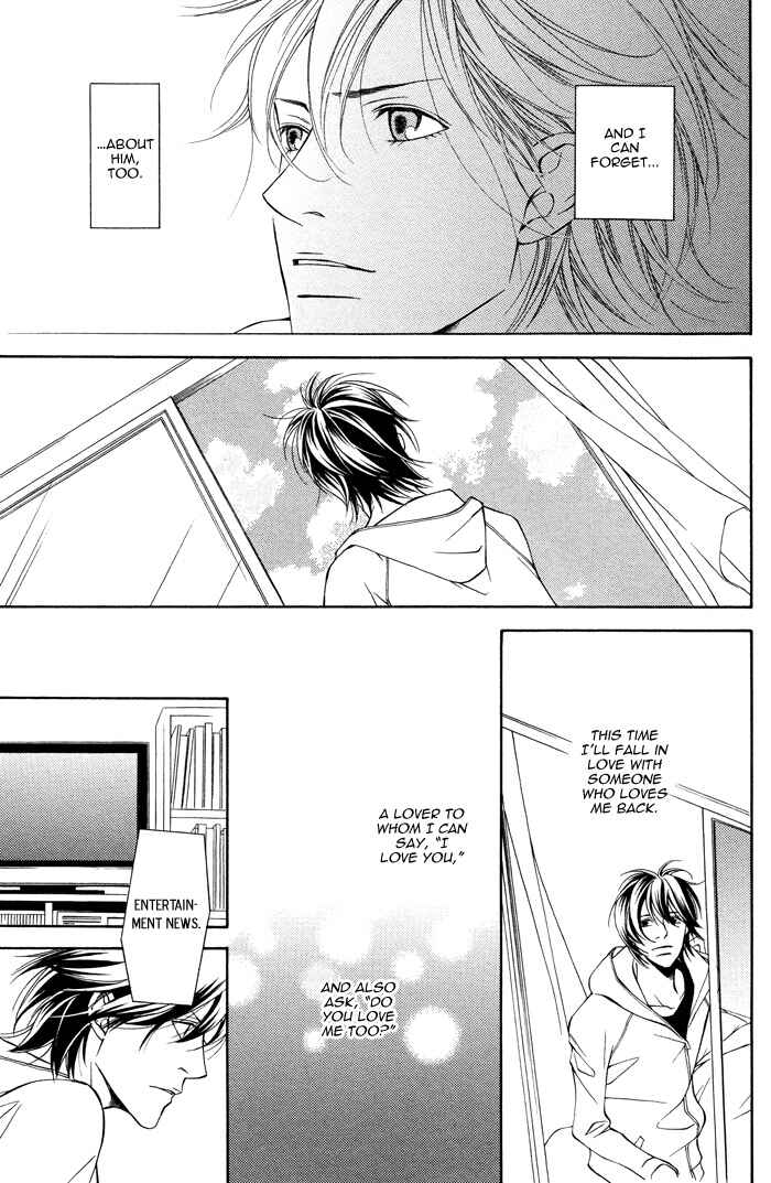 Page 18 Chapter 3 Aishuu