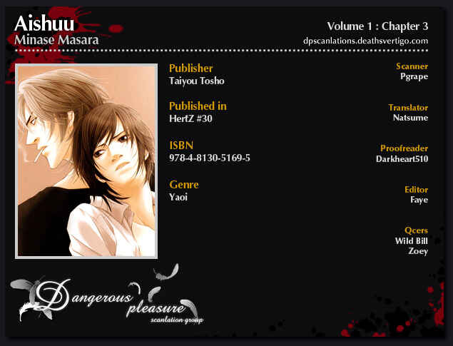 Page 2 Chapter 3 Aishuu