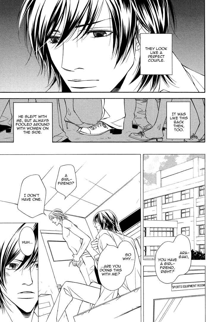 Page 6 Chapter 3 Aishuu