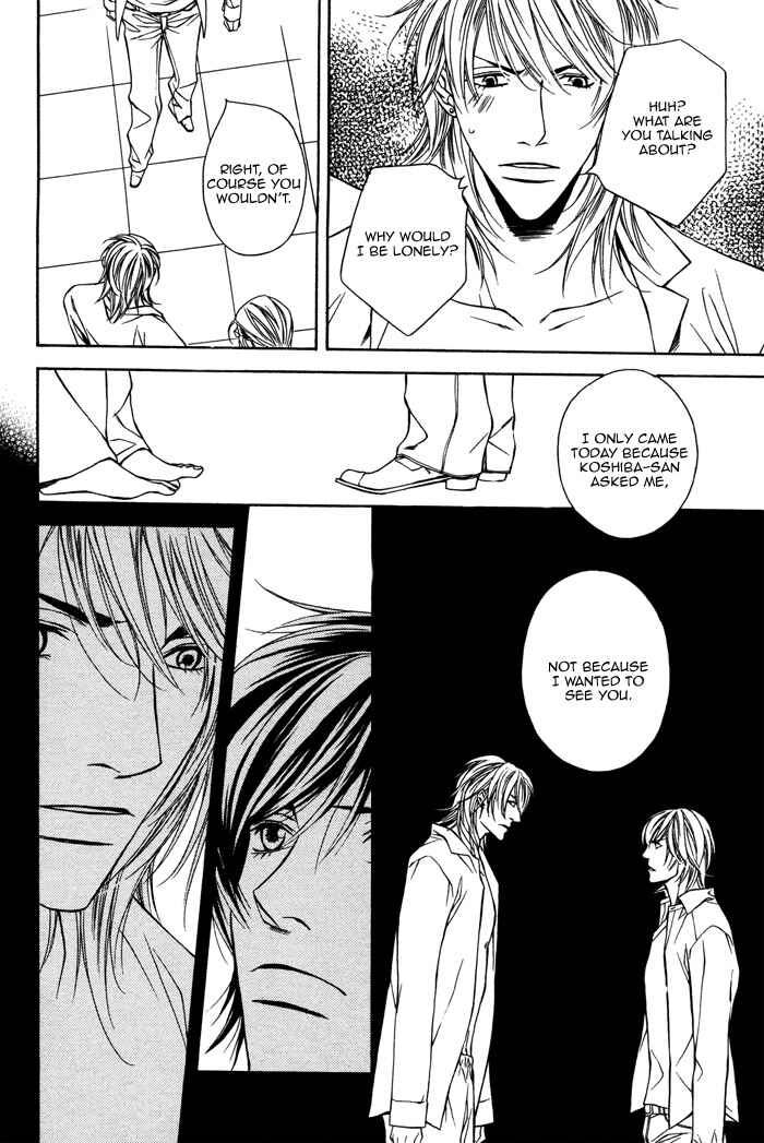 Page 18 Chapter 4 Aishuu