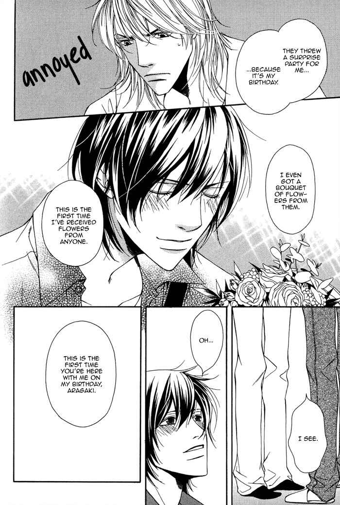 Page 5 Chapter 6.5 Aishuu