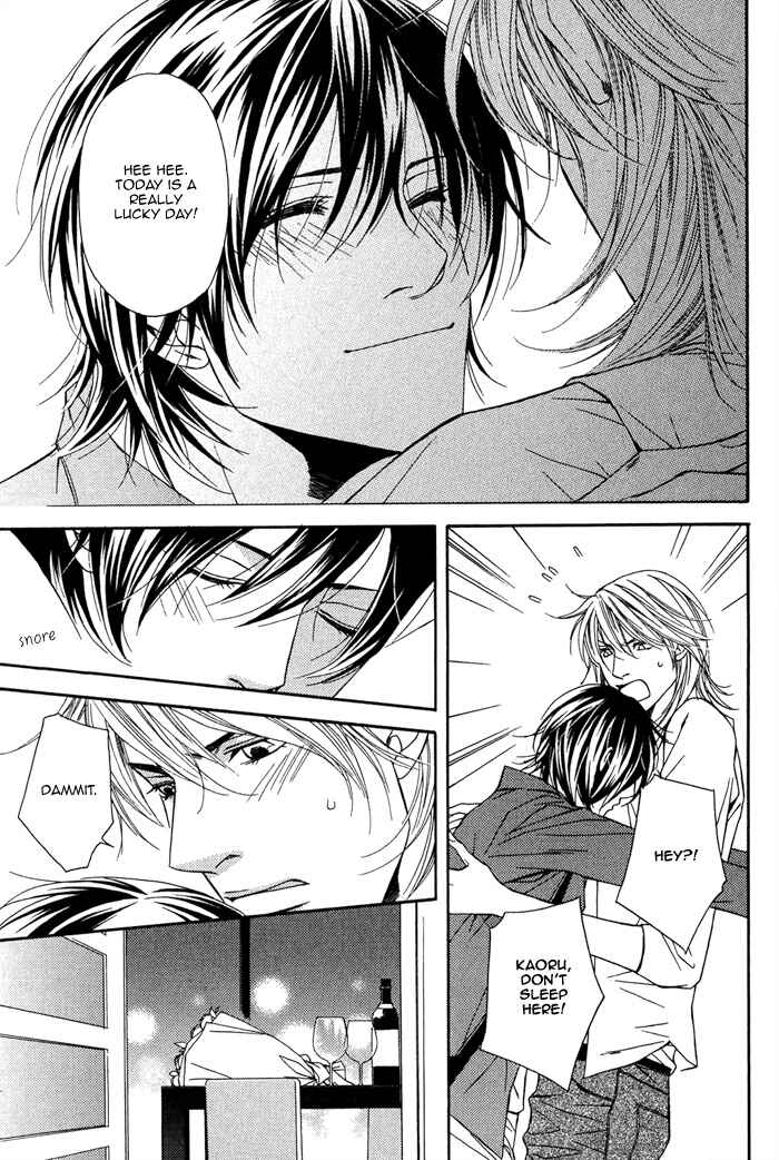 Page 6 Chapter 6.5 Aishuu
