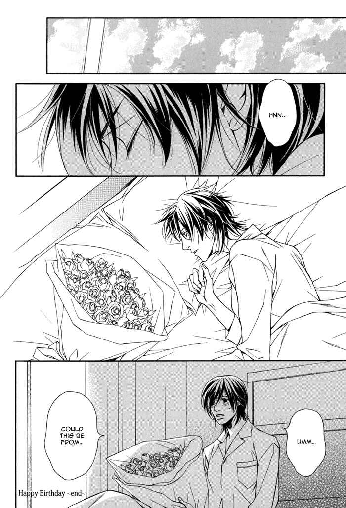 Page 7 Chapter 6.5 Aishuu
