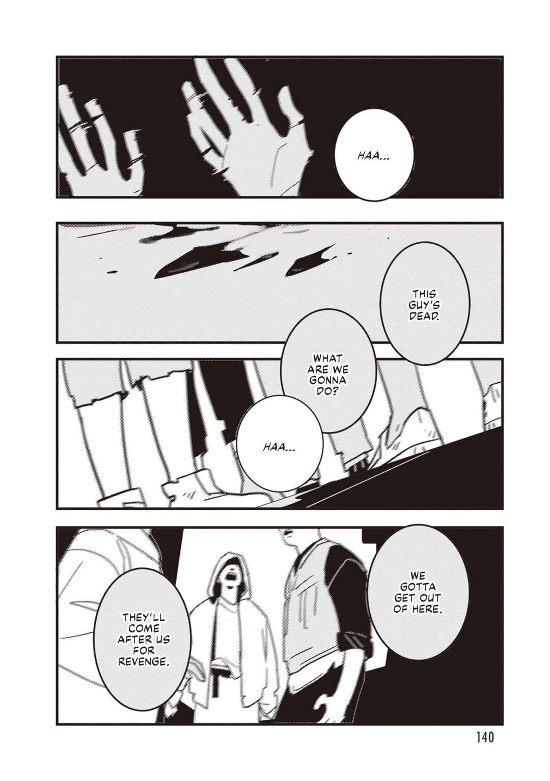 Page 13 Chapter 5 Void: No. Nine - 9-banme no Utsuro