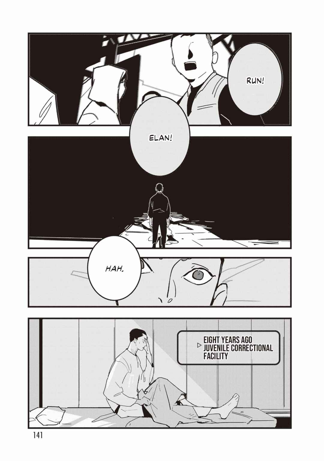 Page 14 Chapter 5 Void: No. Nine - 9-banme no Utsuro
