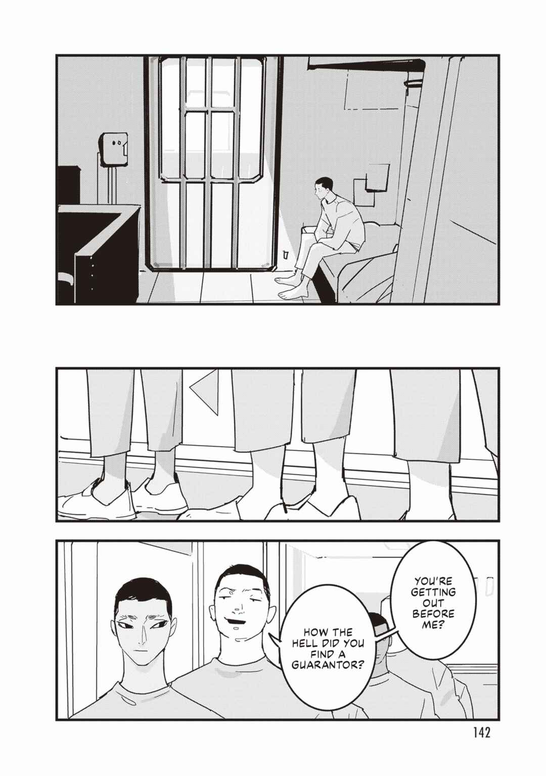 Page 15 Chapter 5 Void: No. Nine - 9-banme no Utsuro