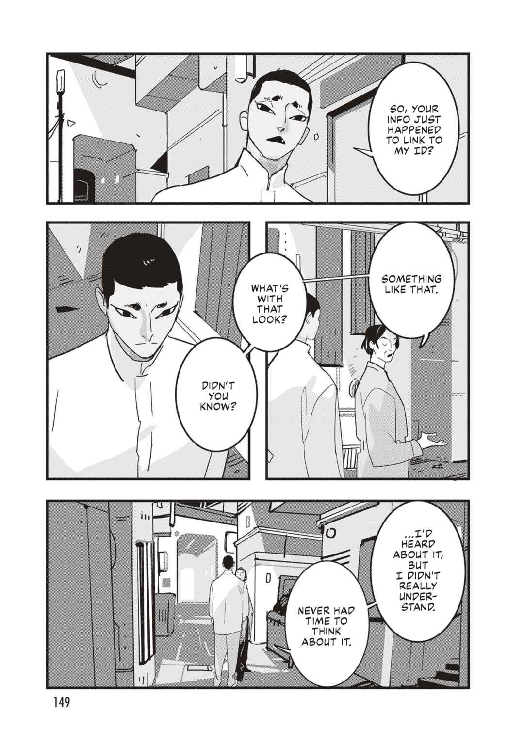 Page 22 Chapter 5 Void: No. Nine - 9-banme no Utsuro