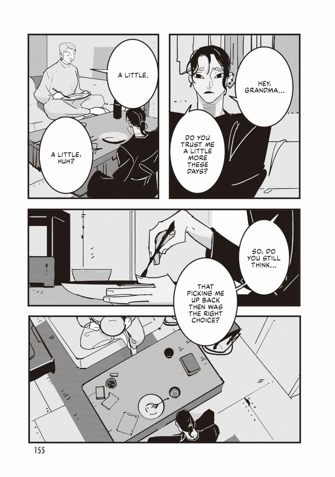 Page 28 Chapter 5 Void: No. Nine - 9-banme no Utsuro