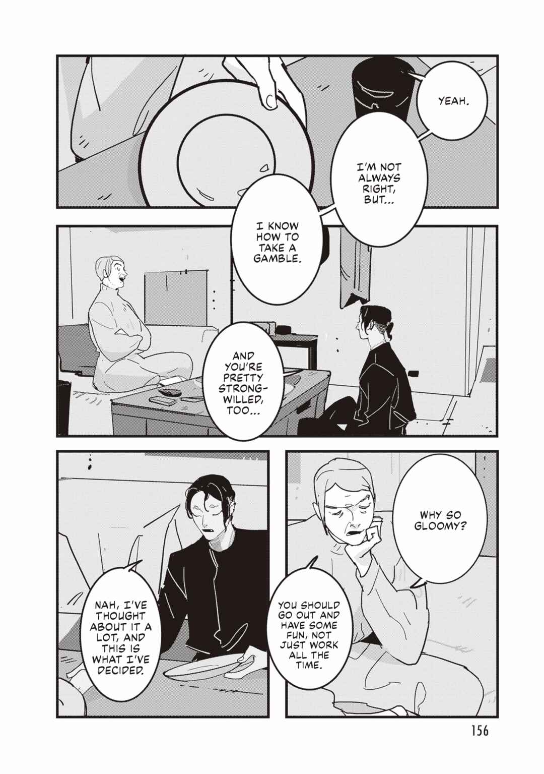 Page 29 Chapter 5 Void: No. Nine - 9-banme no Utsuro