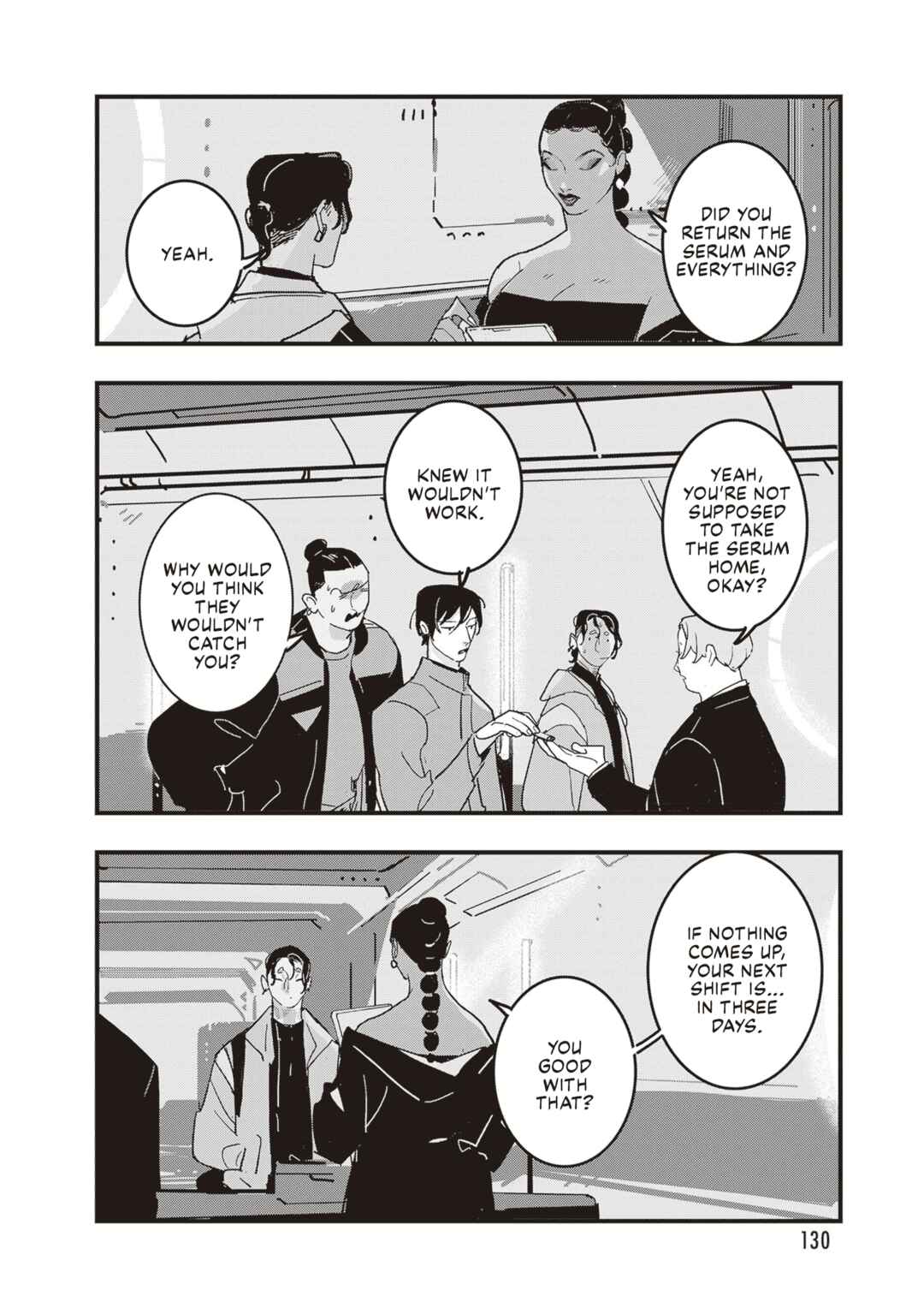 Page 3 Chapter 5 Void: No. Nine - 9-banme no Utsuro