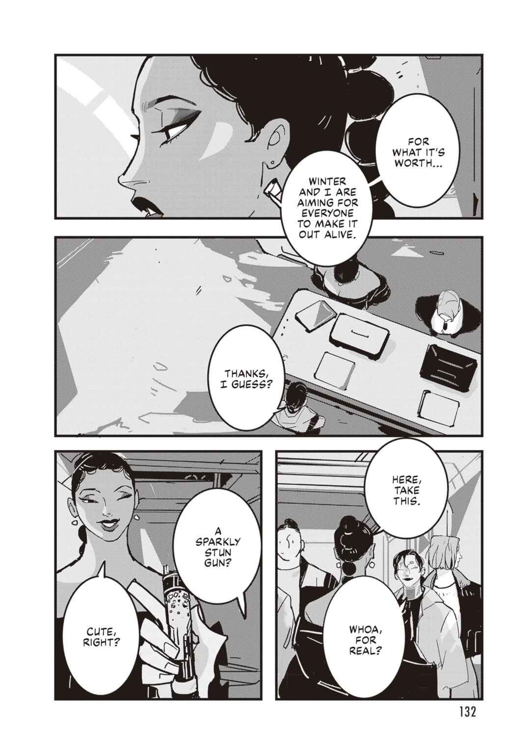 Page 5 Chapter 5 Void: No. Nine - 9-banme no Utsuro