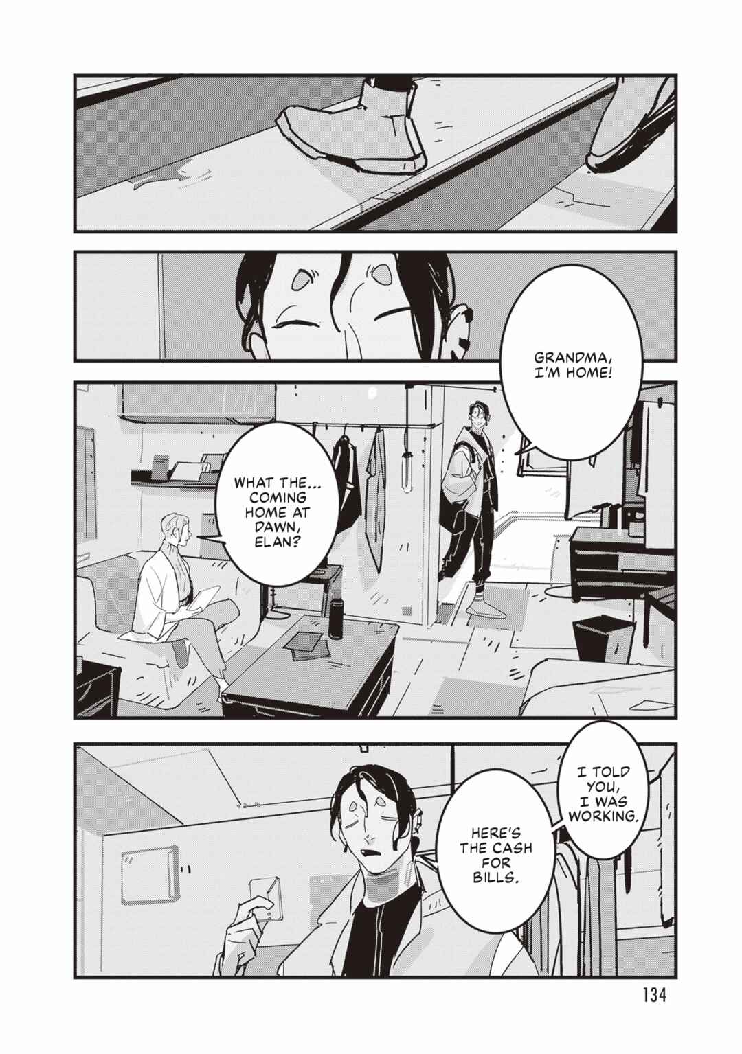 Page 7 Chapter 5 Void: No. Nine - 9-banme no Utsuro