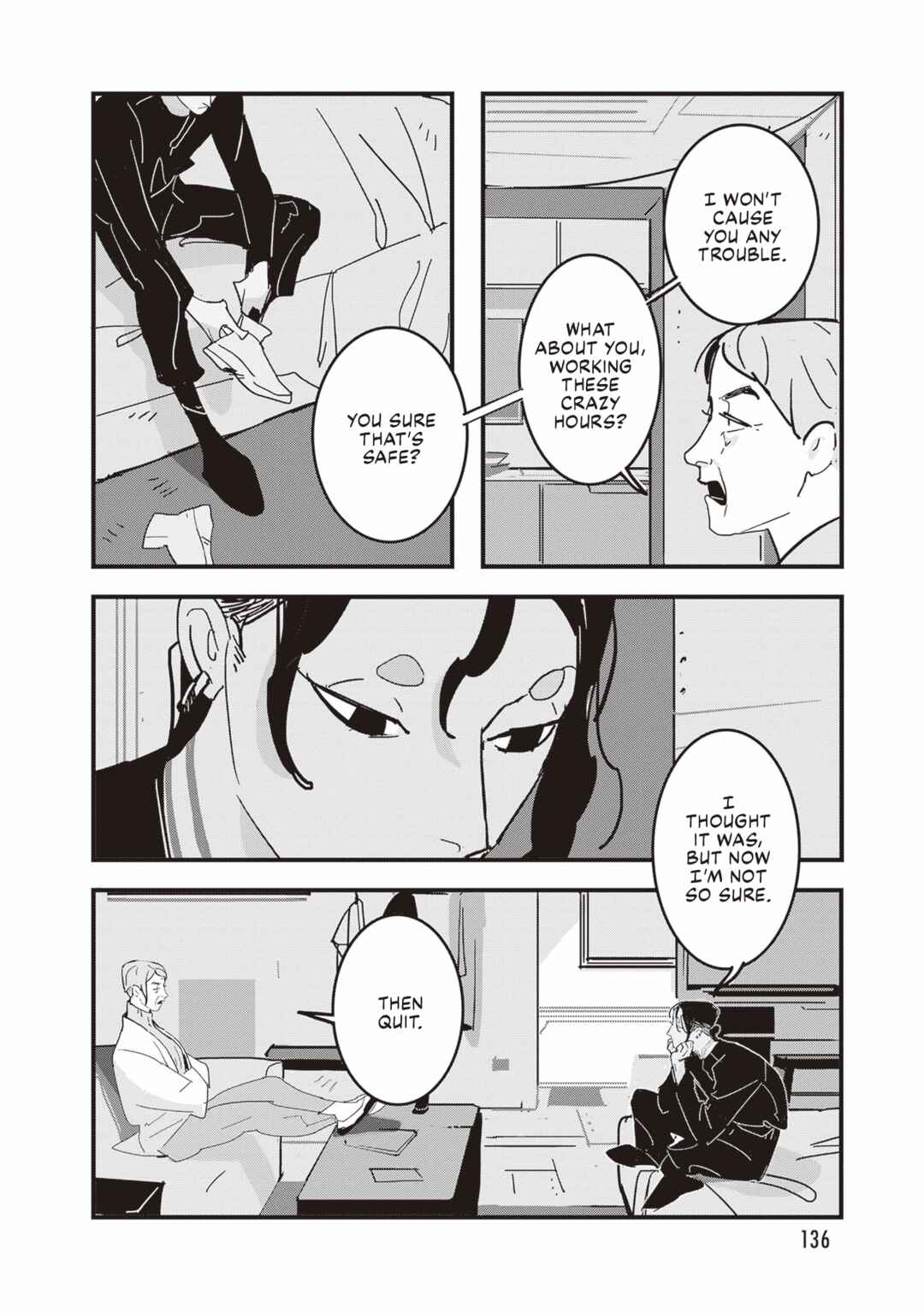 Page 9 Chapter 5 Void: No. Nine - 9-banme no Utsuro