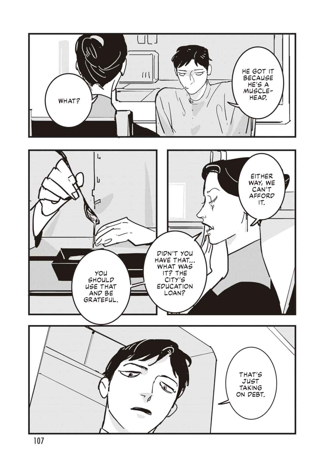 Page 10 Chapter 4 Void: No. Nine - 9-banme no Utsuro
