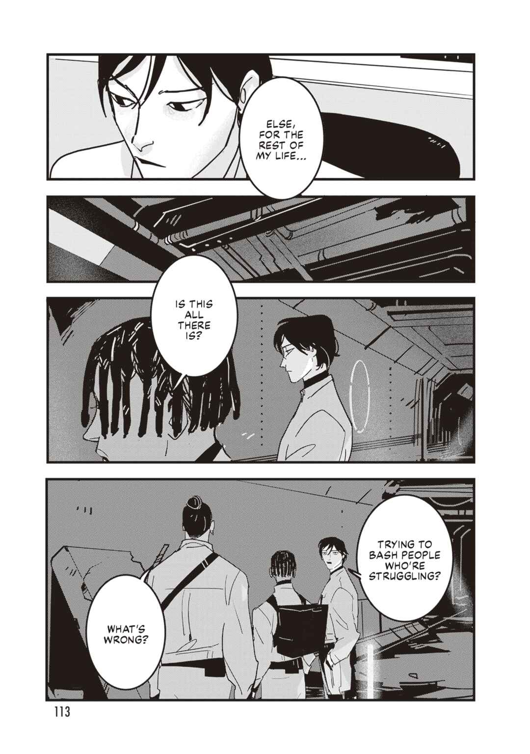 Page 16 Chapter 4 Void: No. Nine - 9-banme no Utsuro