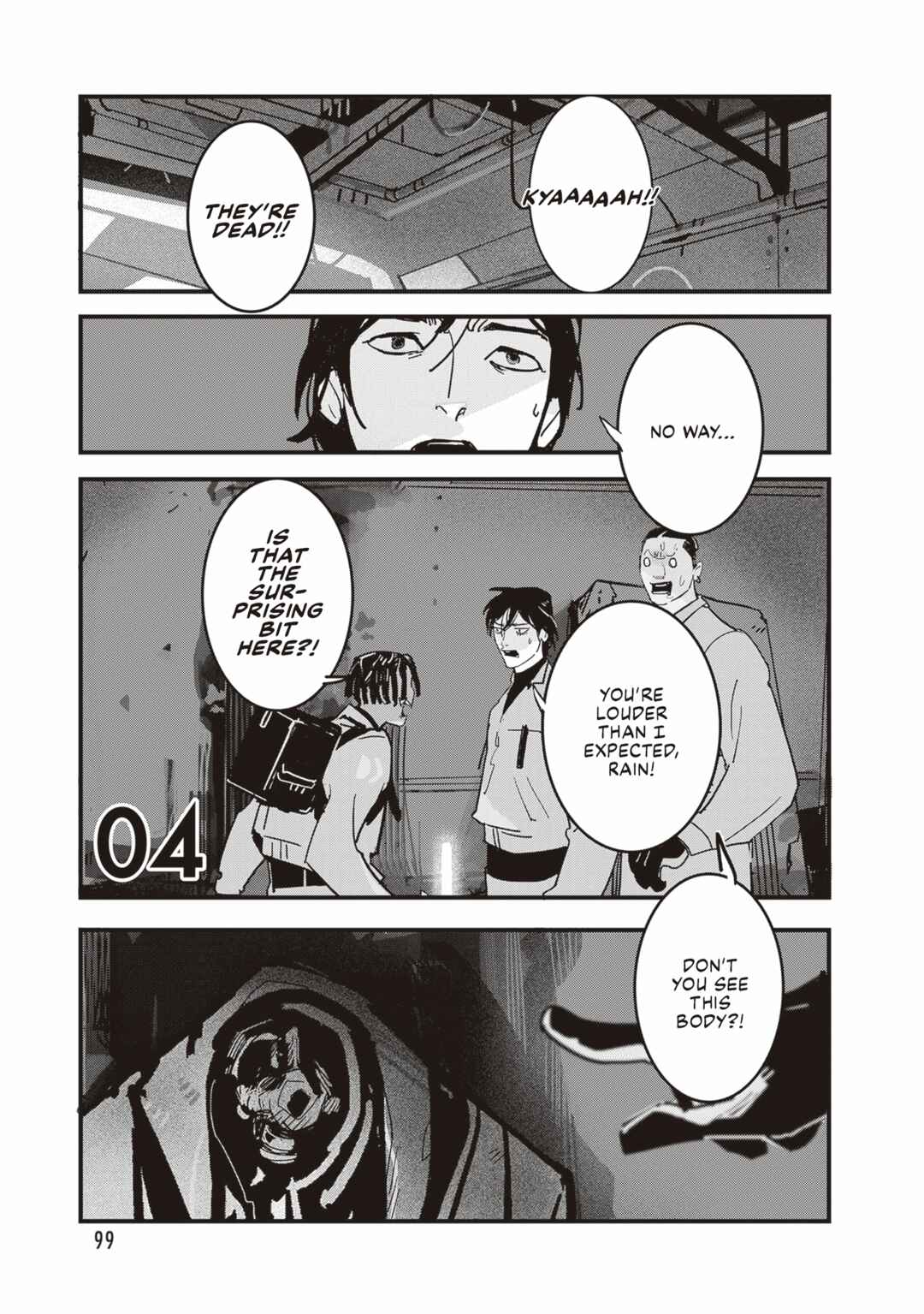 Page 2 Chapter 4 Void: No. Nine - 9-banme no Utsuro