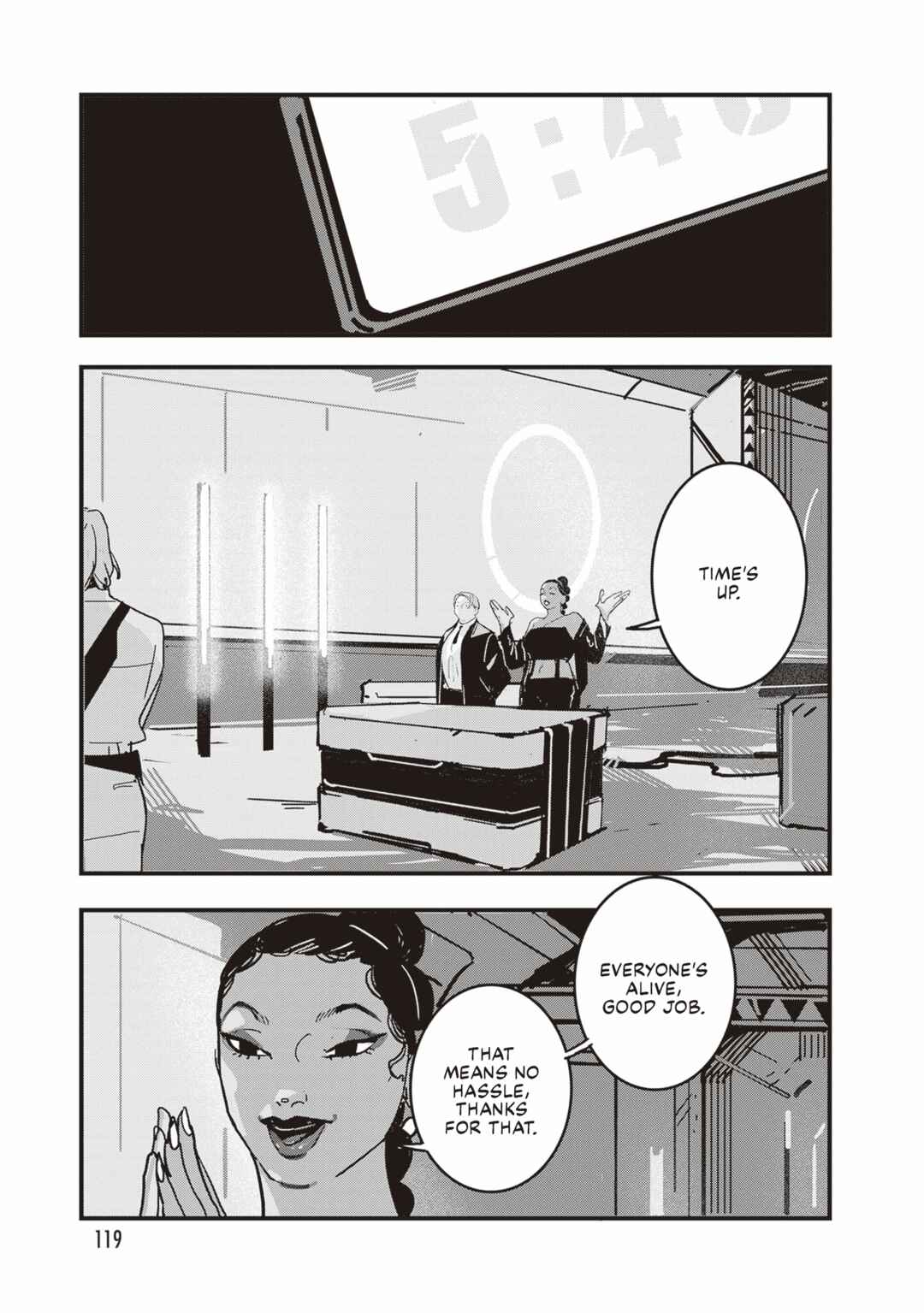 Page 22 Chapter 4 Void: No. Nine - 9-banme no Utsuro