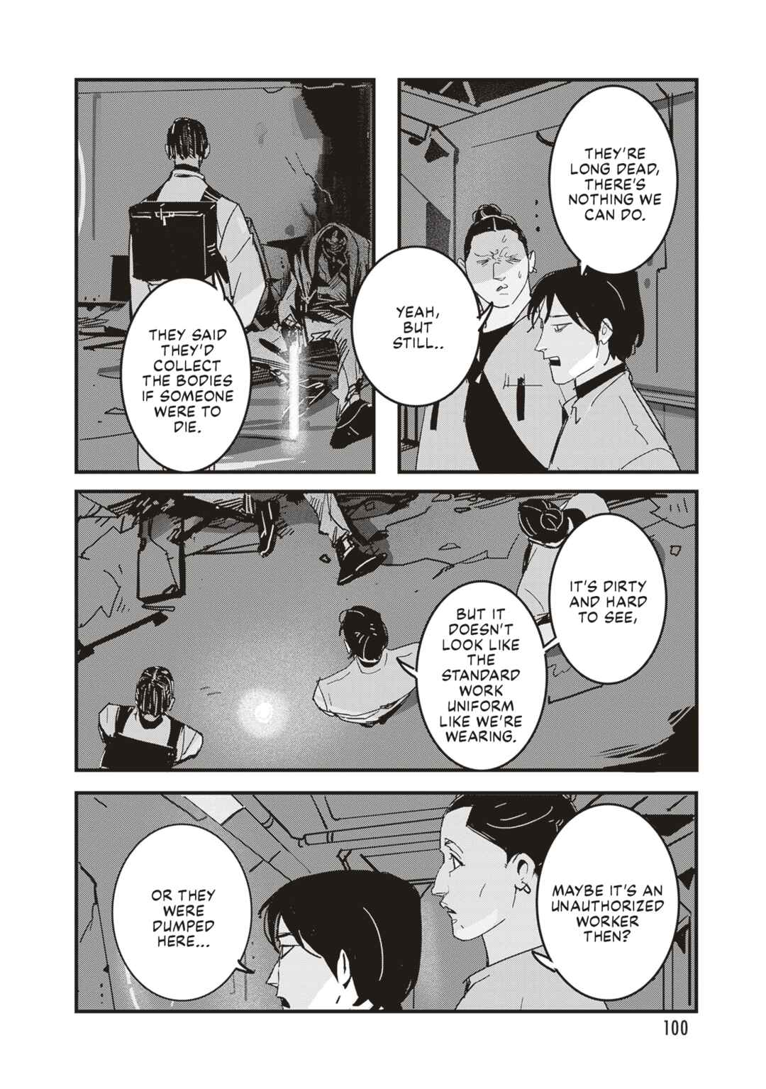 Page 3 Chapter 4 Void: No. Nine - 9-banme no Utsuro