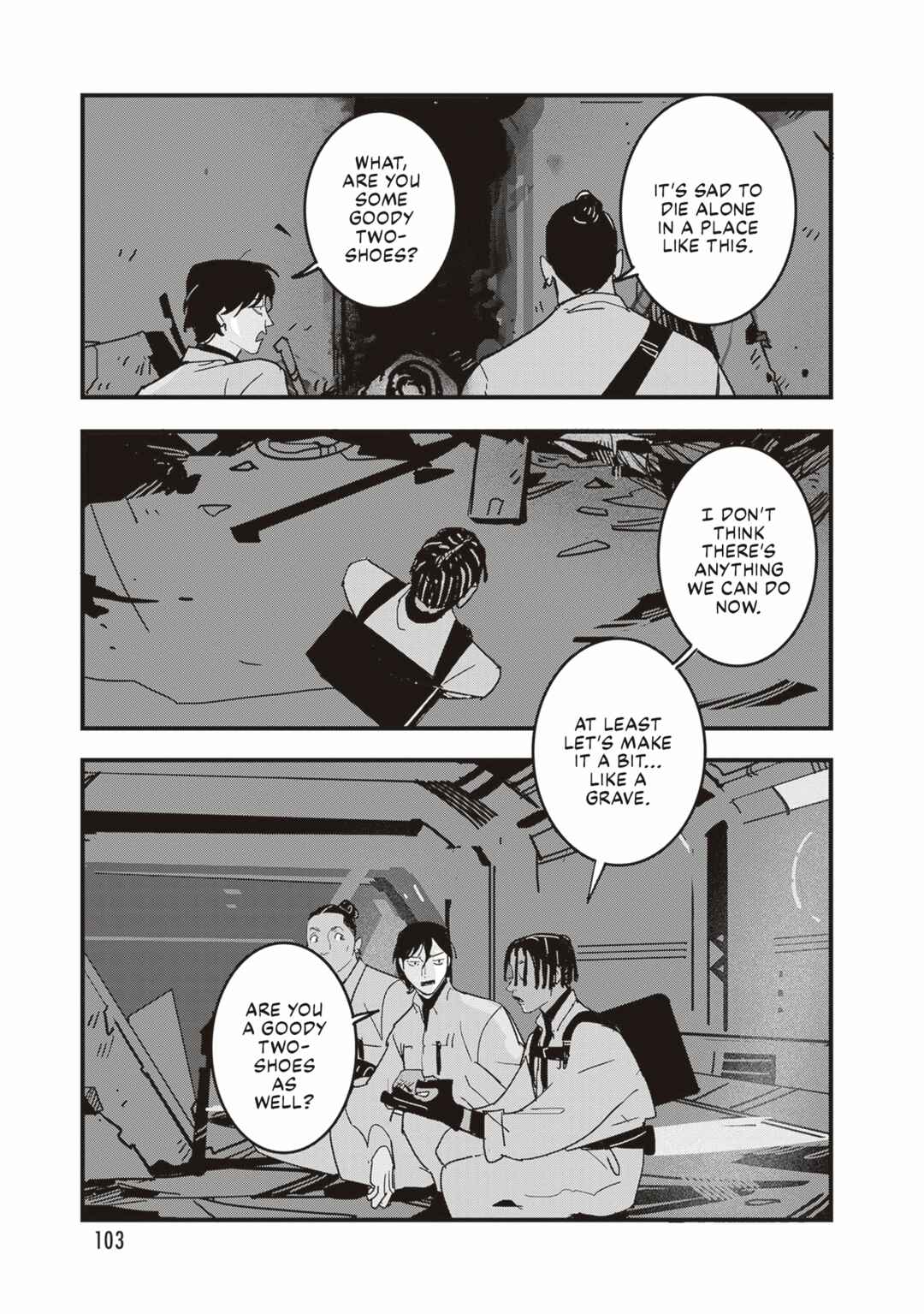 Page 6 Chapter 4 Void: No. Nine - 9-banme no Utsuro