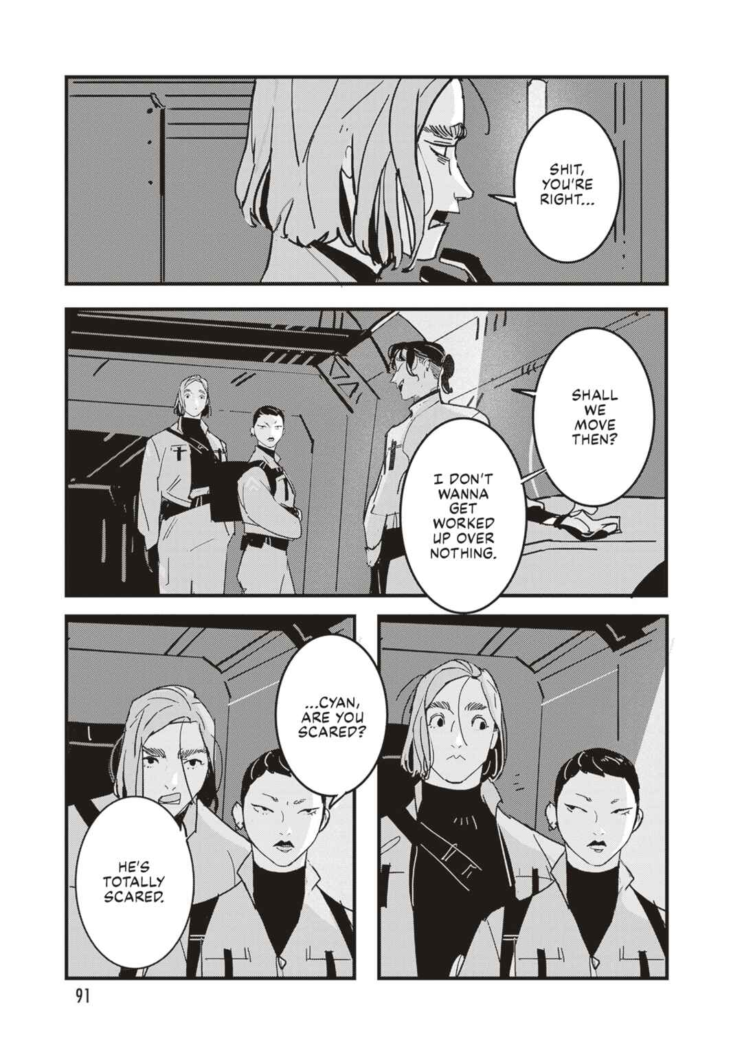 Page 24 Chapter 3 Void: No. Nine - 9-banme no Utsuro