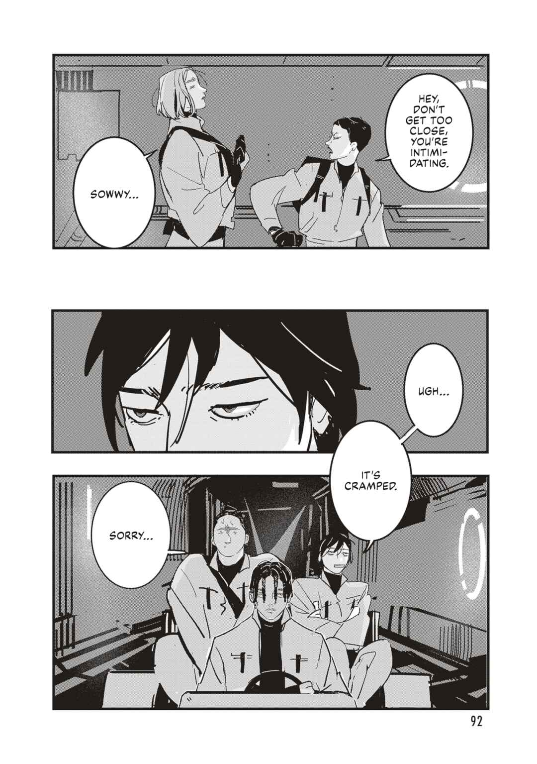 Page 25 Chapter 3 Void: No. Nine - 9-banme no Utsuro