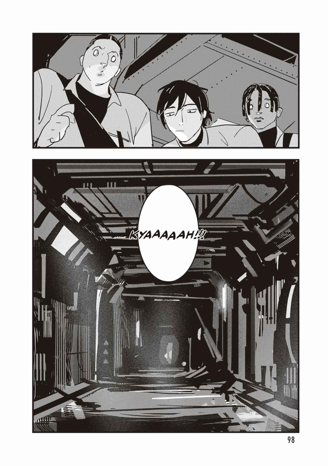 Page 31 Chapter 3 Void: No. Nine - 9-banme no Utsuro