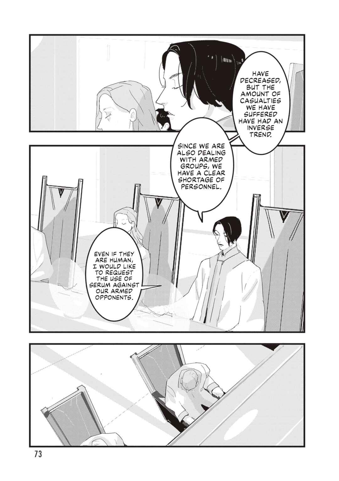Page 10 Chapter 9 Void: No. Nine - 9-banme no Utsuro