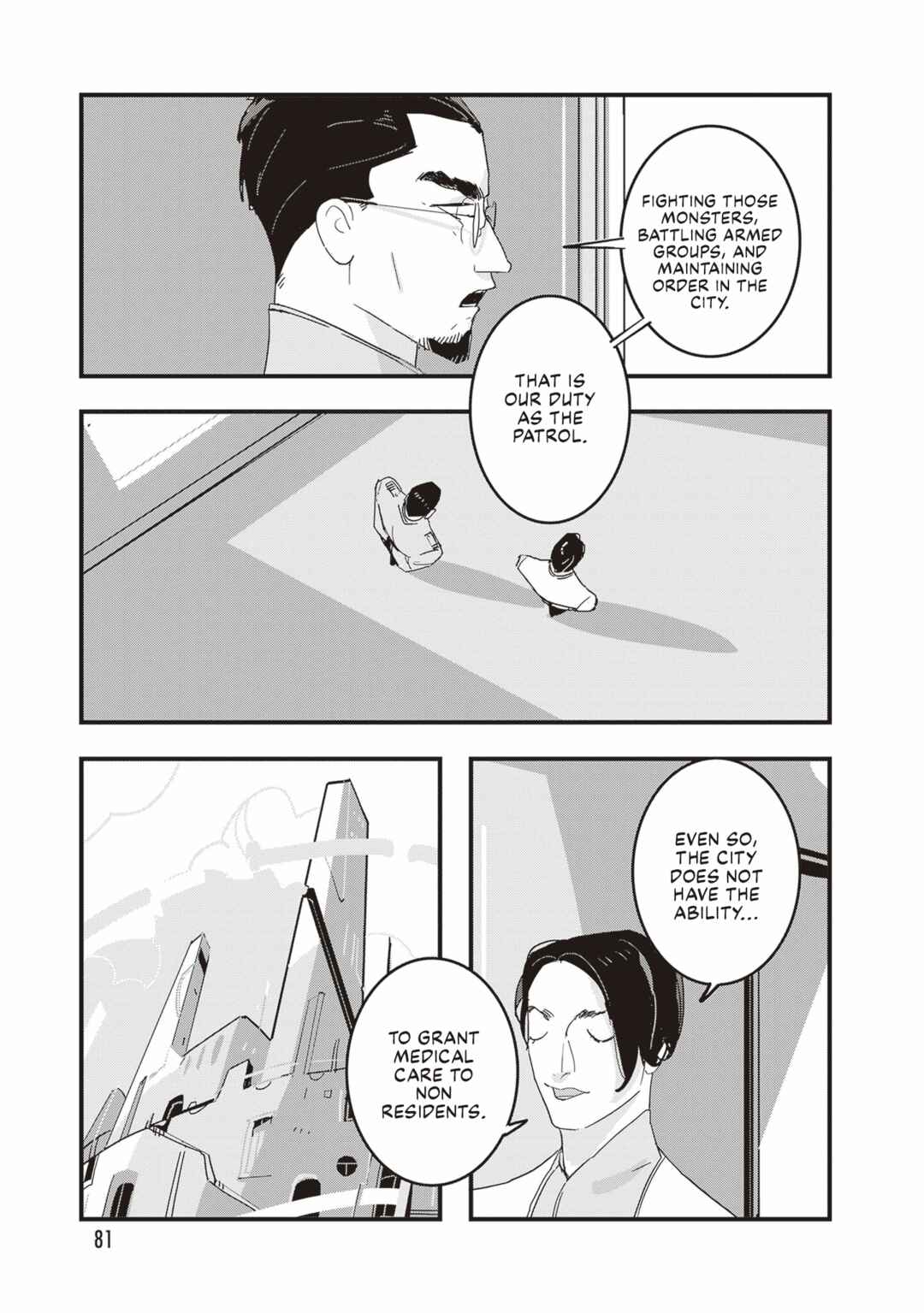 Page 18 Chapter 9 Void: No. Nine - 9-banme no Utsuro