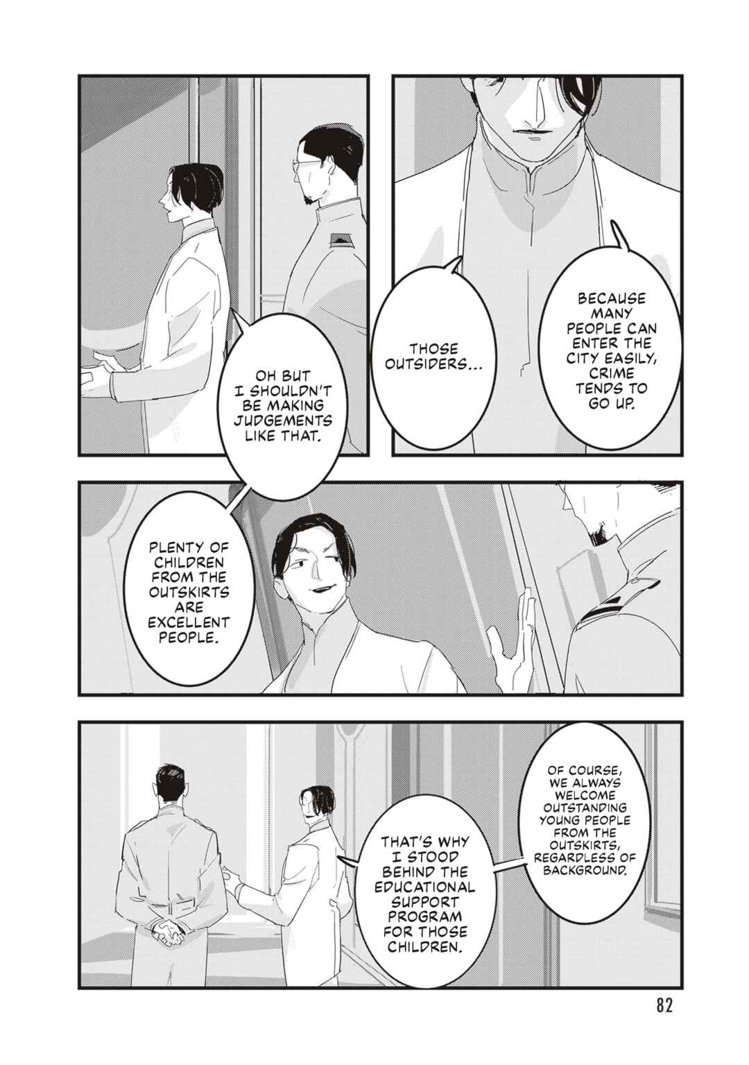 Page 19 Chapter 9 Void: No. Nine - 9-banme no Utsuro
