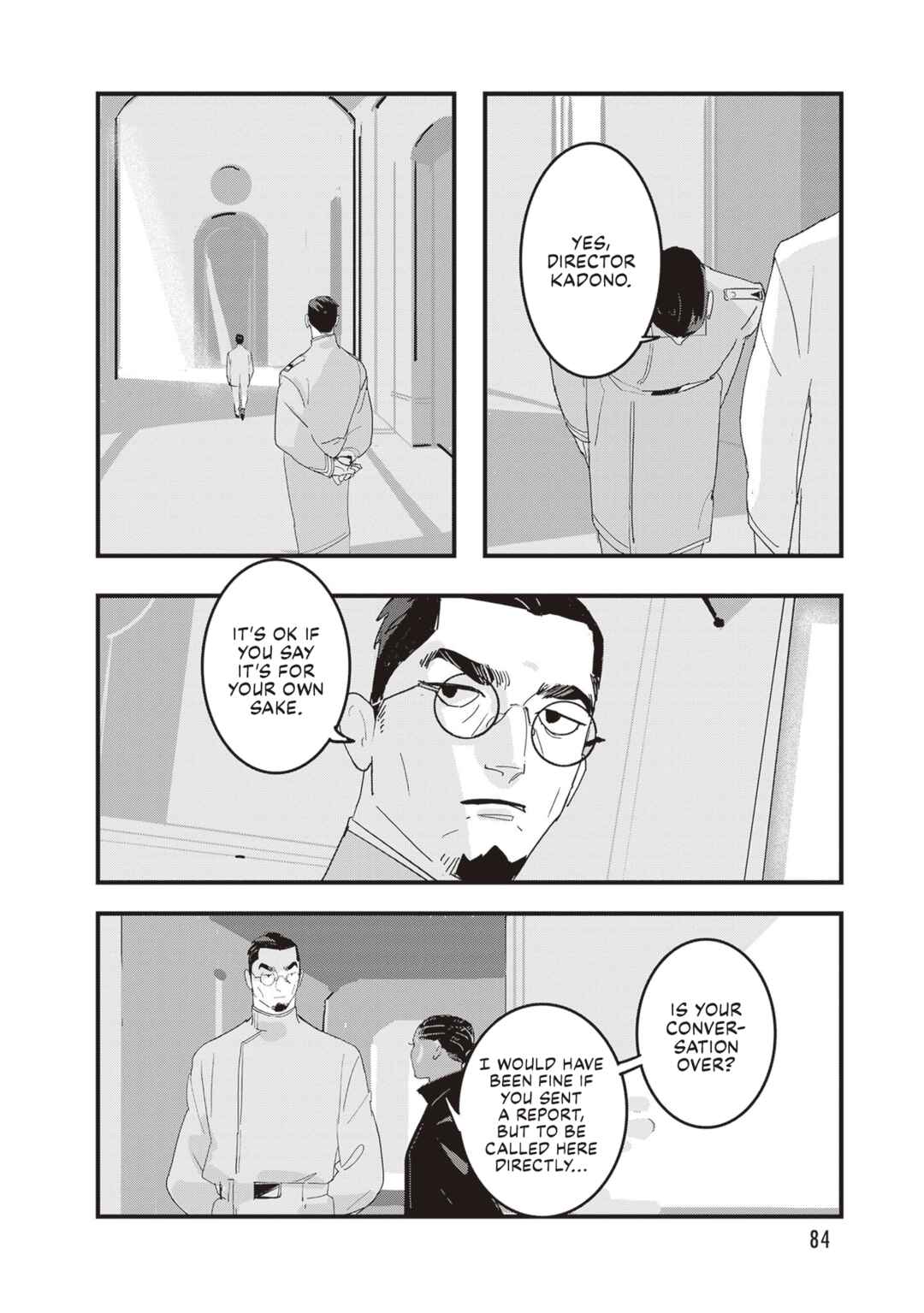 Page 21 Chapter 9 Void: No. Nine - 9-banme no Utsuro