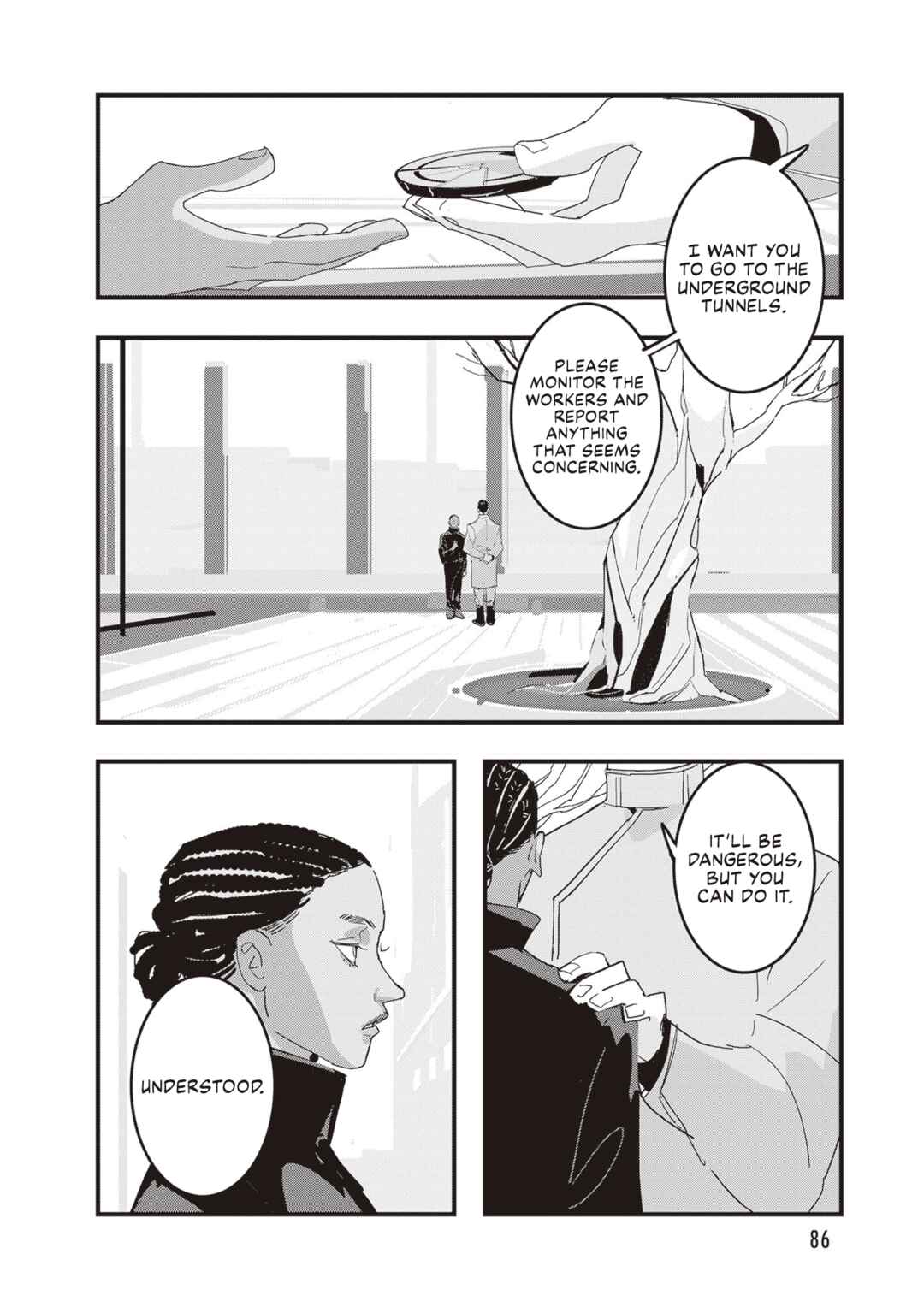 Page 23 Chapter 9 Void: No. Nine - 9-banme no Utsuro