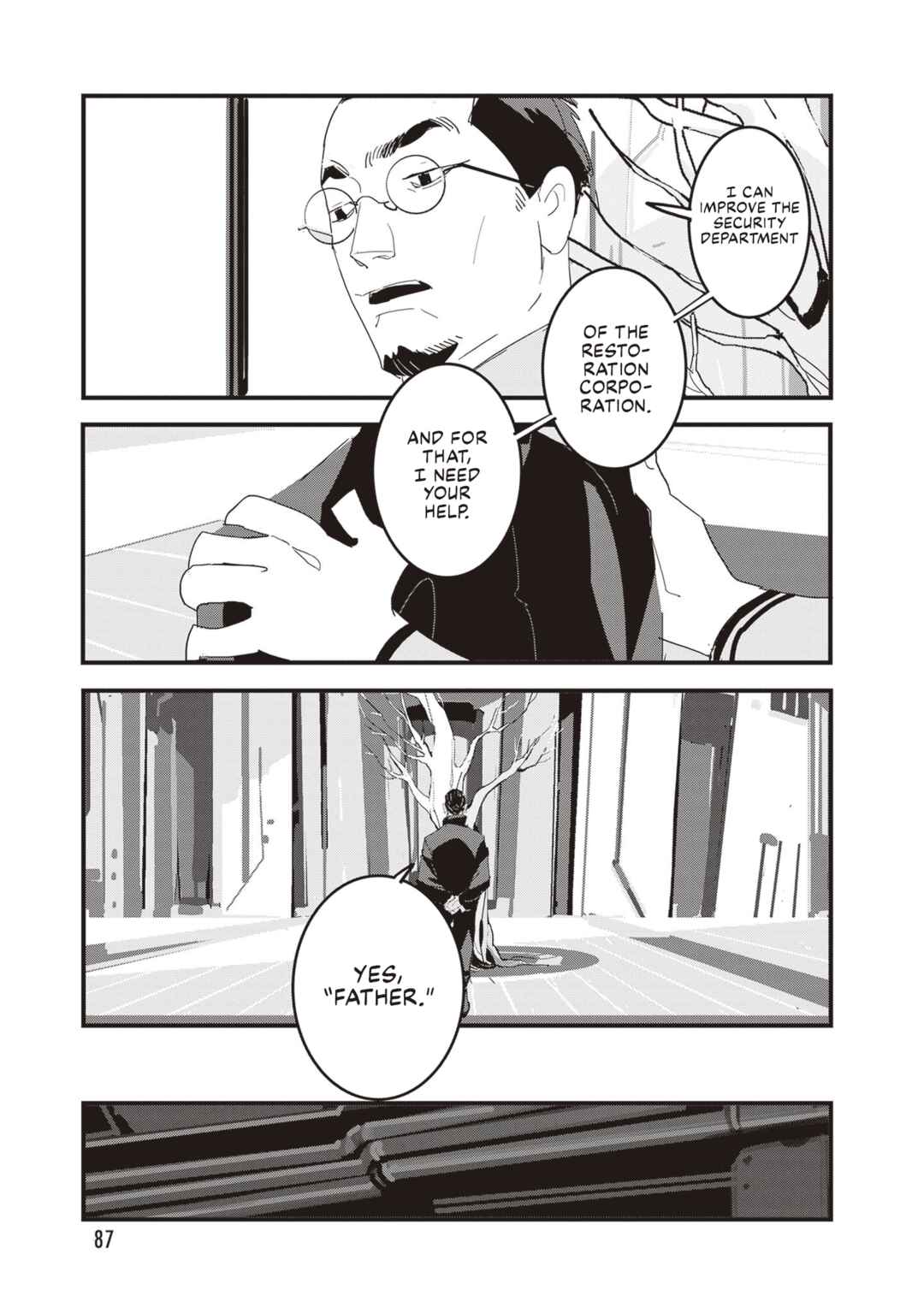 Page 24 Chapter 9 Void: No. Nine - 9-banme no Utsuro