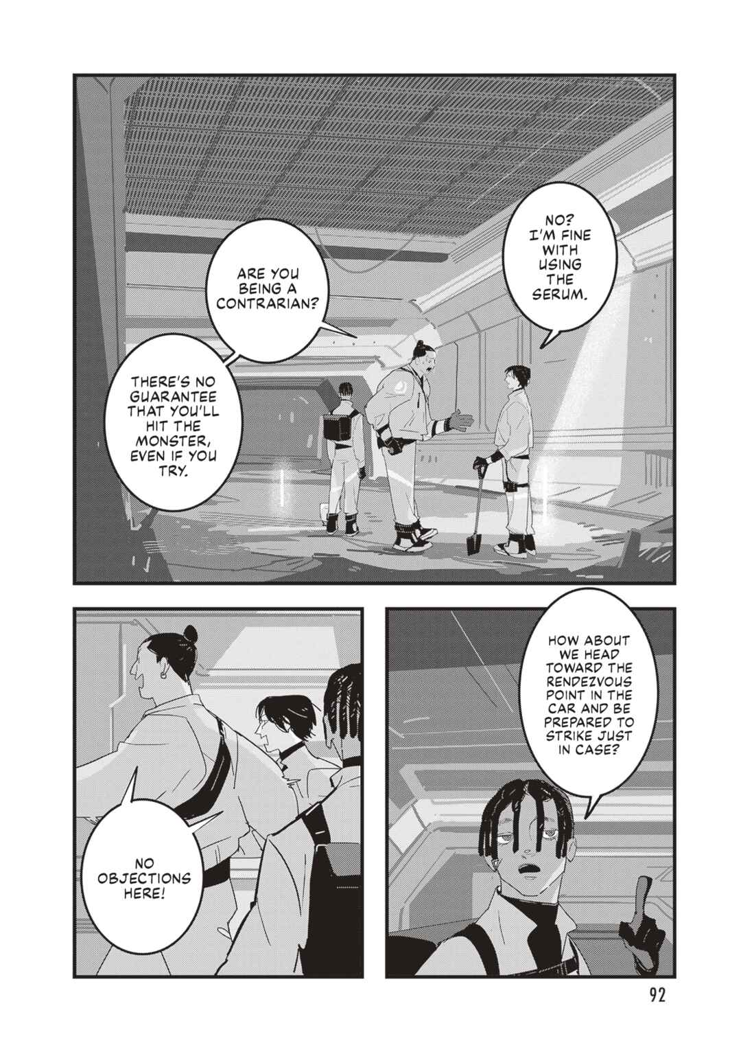 Page 29 Chapter 9 Void: No. Nine - 9-banme no Utsuro
